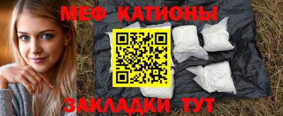 хмурый Шелехов