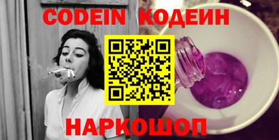 мефедрон мука Шахты