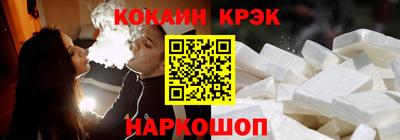 мефедрон мука Шахты