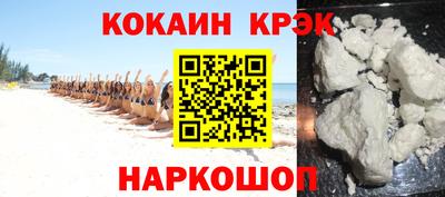 не бодяженный Ярославль