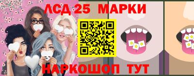 мефедрон мука Шахты