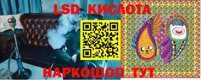 COCAINE Шебекино