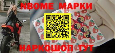 COCAINE Шебекино