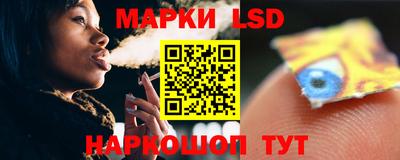 COCAINE Шебекино