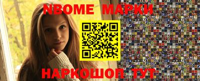 мефедрон мука Шахты