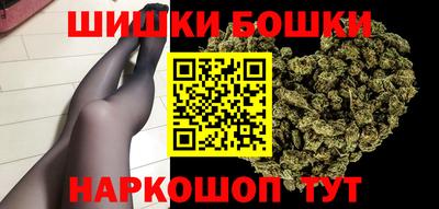 COCAINE Шебекино