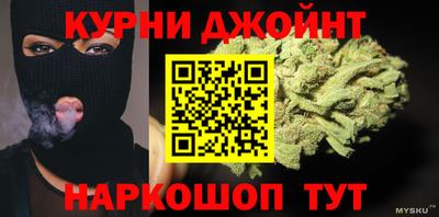 дурь Янаул