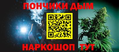 COCAINE Шебекино