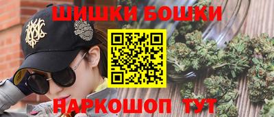 COCAINE Шебекино