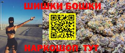 мефедрон мука Шахты