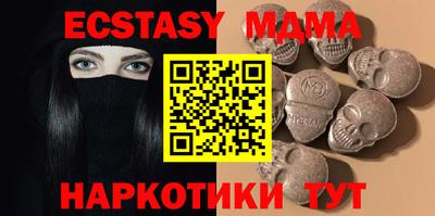 хмурый Шелехов
