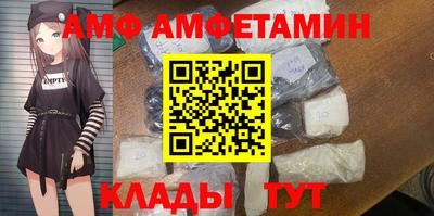 COCAINE Шебекино