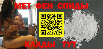хмурый Шелехов