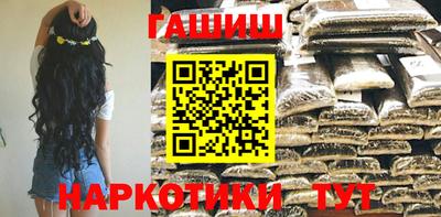 дурь Янаул