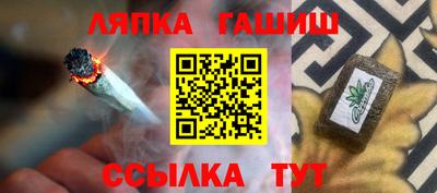мефедрон мука Шахты