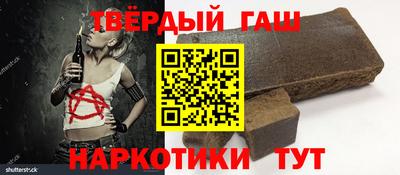 хмурый Шелехов