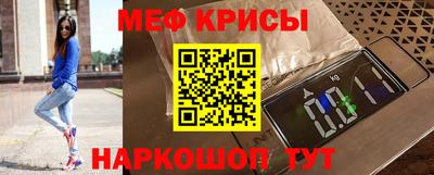 COCAINE Шебекино