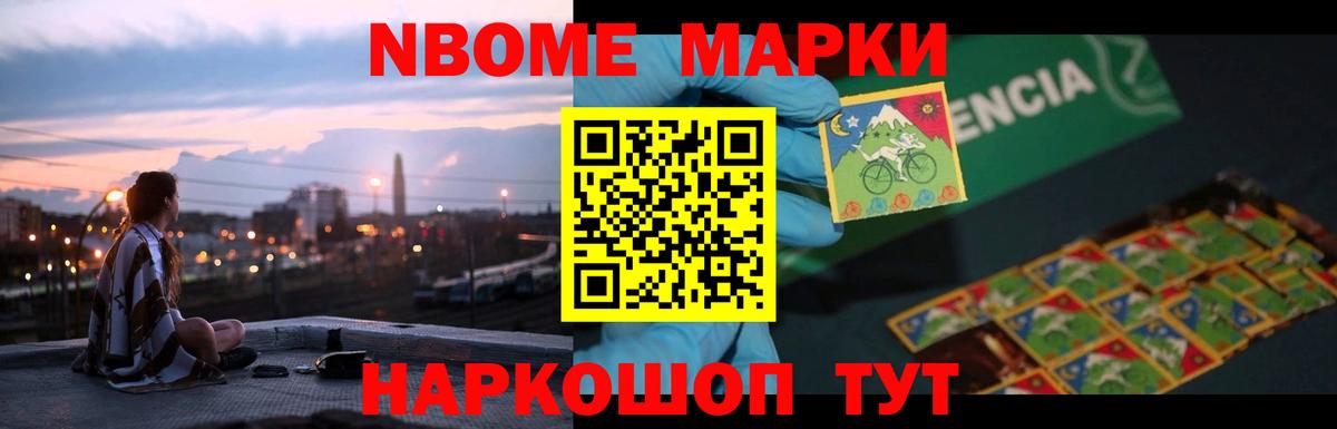 LSD-25 экстази кислота  Вход с VPN  Лсд 25 экстази  Усолье-Сибирское 